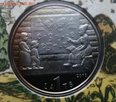 Латвия 1 лат, 2010 Латвийский букварь до 15.03.2021г в 22.00 - 3