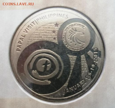 Филиппины 50 писо, 2015 Визит папы до 15.03.2021 в 22.00 - 1