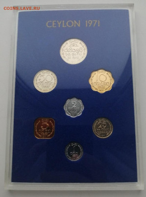 Набор монет Цейлон 1971 г. до 15.03.2021г в 22.00 - 2