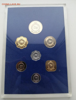 Набор монет Цейлон 1971 г. до 15.03.2021г в 22.00 - 1