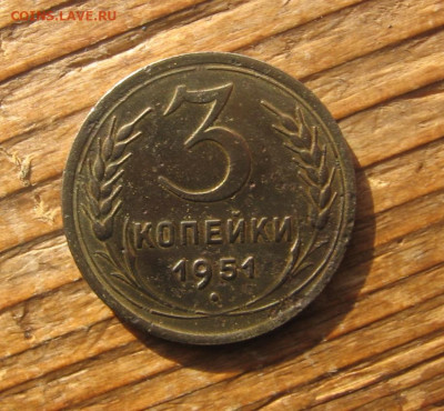 21 в 22-30 - 3к51р1