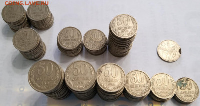 50к1968,69,74,77,78,79,80,81,82,83,84,85гг 260шт - 20210310_151322_copy_1593x849