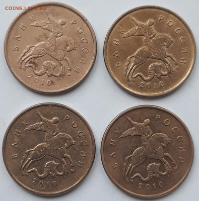 верх Б1,2 низ Б3,6 - 20210310_172052