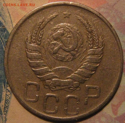 20 копеек 1943 года - IMG_1966.JPG
