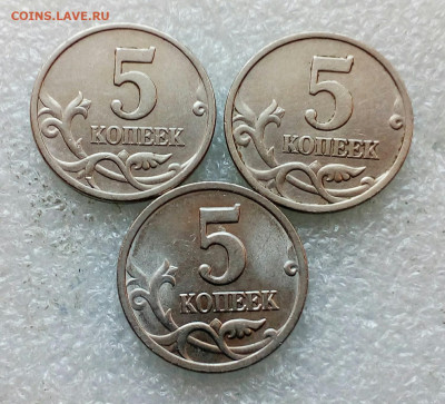 10 и 50 коп редкие и нечастые до 12.03.21 - IMG_20210310_162830_693