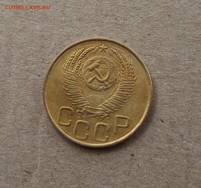 3 коп. 1953г. - IMG_20210310_172048