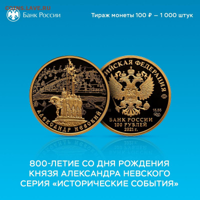 НОВОСТИ - eISIm1VWkz0