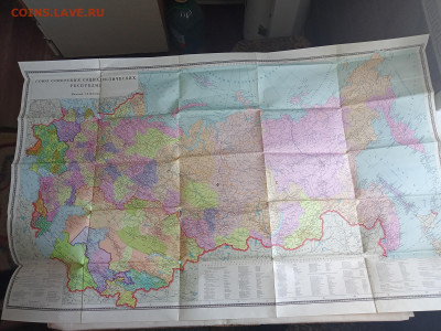Карта СССР. До 15 03 2021 - IMG20210310140433_00