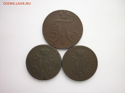 2 коп. 1800г.ЕМ, 1841г.(2 шт.- ЕМ и СПМ), до 14.03.21г.,21.0 - P1120500.JPG