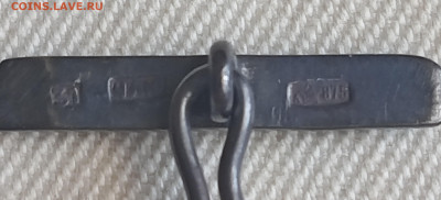 Запонки Ag 875 До 15 03 2021 - IMG20210310135959_00