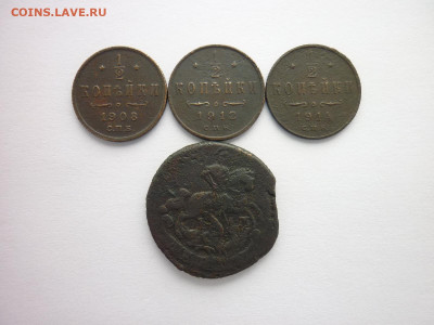 2 копейки 1908,12,14г.+Денга 1769ЕМ, до 14.03.21г., 21.00 - P1120491.JPG