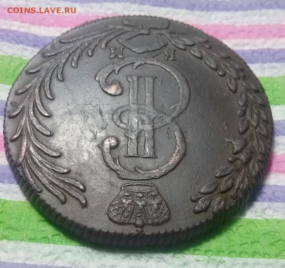 10 копеек 1779 КМ Сибирская до 15.03.2021 в 22 Мск - 20210310_155901 а