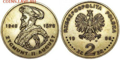 Досчитаем до 10 000 или более - 1548 Монета. 2 злотых 1996 Сигизмунд II Август. 7
