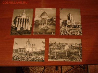 Открытки ВСХВ  1955 год До 14.03.21.  22-00 - DSC06724.JPG