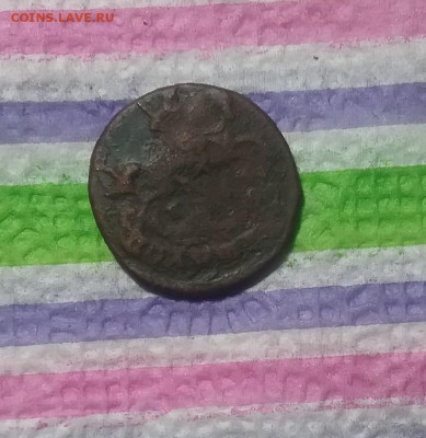 Полушка 1786 ЕМ до 15.03.2021 в 22 Мск - 20210310_160653 а