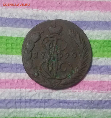 Копейка ЕМ 1790 до 15.03.2021 в 22 Мск - 20210310_160928 а
