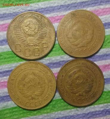 4 монеты по 5 коп 1930 - 1953 гг до 15.03.2021 в 22 Мск - 20210310_161201 а