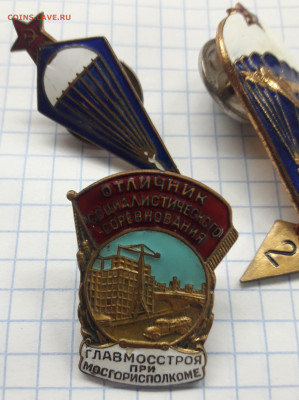 много значков - 20210310_191906