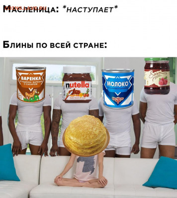 юмор - 3hxmFkjI-xo