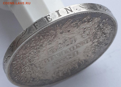 Саксония. 2 талера 1872 г. Годовщина Золотой свадьбы - 229600174.4