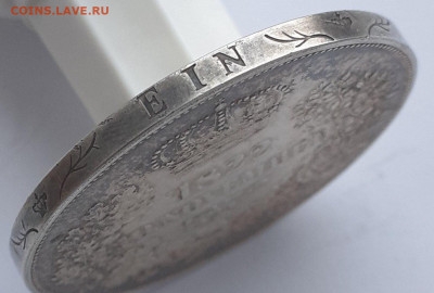 Саксония. 2 талера 1872 г. Годовщина Золотой свадьбы - 229600174.2