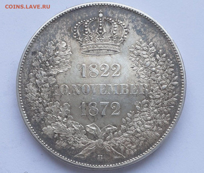 Саксония. 2 талера 1872 г. Годовщина Золотой свадьбы - 229600174.1