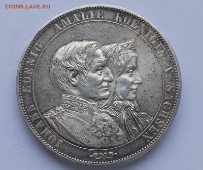 Саксония. 2 талера 1872 г. Годовщина Золотой свадьбы - 229600174.0