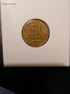 Лот редких и нечастых монет, пополняемый до 14 в 22.30 - IMG_20210310_214114