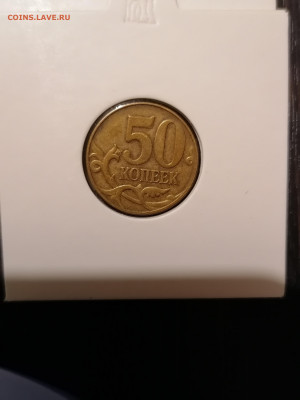 Лот редких и нечастых монет, пополняемый до 14 в 22.30 - IMG_20210310_214059