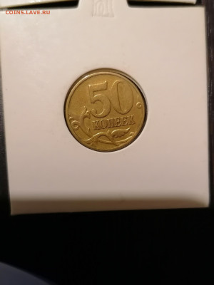 Лот редких и нечастых монет, пополняемый до 14 в 22.30 - IMG_20210310_213737