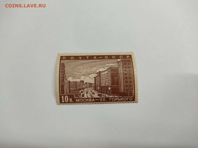 Реконструкция Москвы 10 копеек, 1939г., до 13.03.2021г. - IMG_20210310_205755_thumb