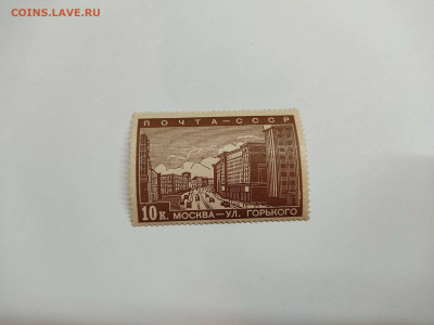 Реконструкция Москвы 10 копеек, 1939г., до 13.03.2021г. - IMG_20210310_205749_thumb