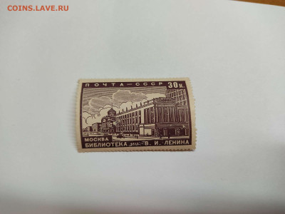 Реконструкция Москвы 30 копеек, 1939г., до 13.03.2021г. - IMG_20210310_205837_thumb