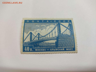 Реконструкция Москвы 40 копеек, 1939г., до 13.03.2021г. - IMG_20210310_205928_thumb