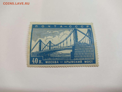 Реконструкция Москвы 40 копеек, 1939г., до 13.03.2021г. - IMG_20210310_205923_thumb