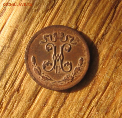 21 в 22-30 - 1мчт1899а