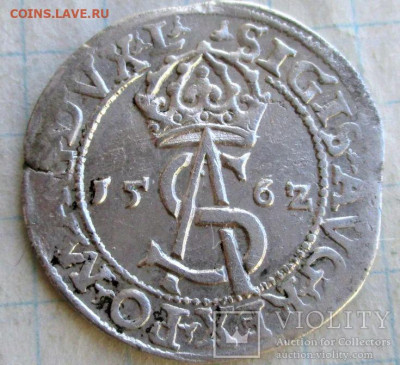Досчитаем до 10 000 или более - 1562б