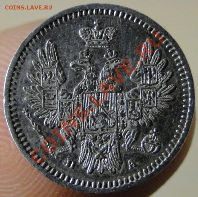 5 копеек 1850 оценка - цукеп.JPG
