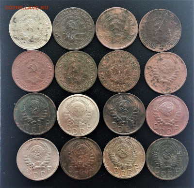 2,3,10,15 коп СССР  41шт (207,222,220,221,223,233) 12.03 - g4uC1f872Xs