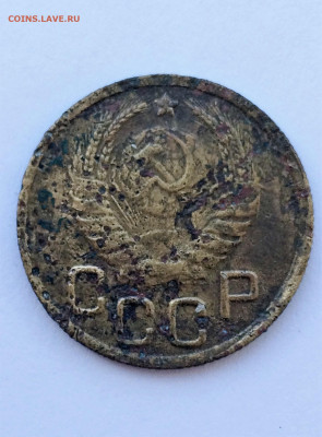 2,3,10,15 коп СССР  41шт (207,222,220,221,223,233) 12.03 - GLLf6KB1DO8