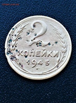 2,3,10,15 коп СССР  41шт (207,222,220,221,223,233) 12.03 - gsAKeAjf0EA