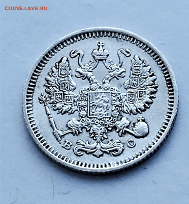 10 копеек Николая2 1899,1914гг  (227) 12.03 - yu0lWbDeYVI