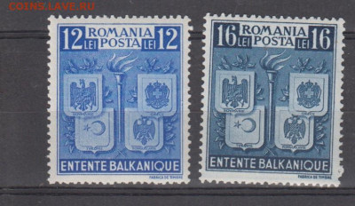 Румыния 1940 2м** до 17 03 - 189