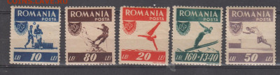Румыния 1946 спорт 5м** до 17 03 - 191