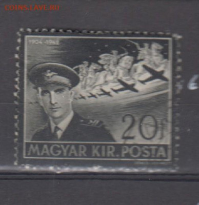 Венгрия 1942 Хорти 1мдо 17 03 - 195