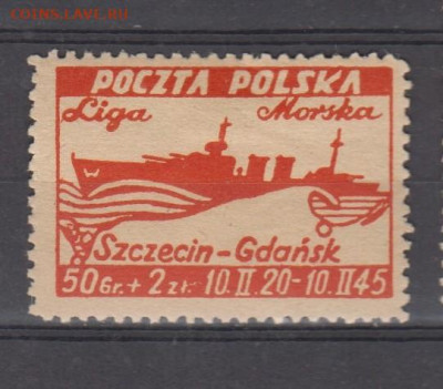 Польша 1945 1м* 50гр до 17 03 - 198