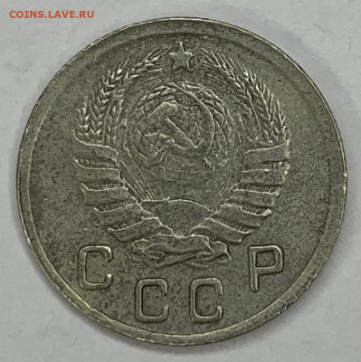 10 копеек 1942 г - 2