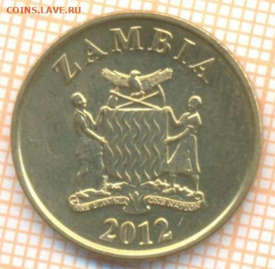 Замбия 10 нгве 2012 г., до 17.03.2021 г. 22.00 по Москве - Замбия 10 нгве 2012 2454