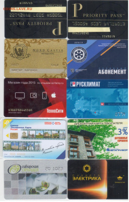 Пластиковые карты. Банковские, дисконтные и др. - Рисунок (46)