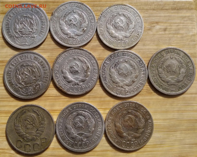 Солянка 20 копеек 10 штук - 1615448207587 (2)